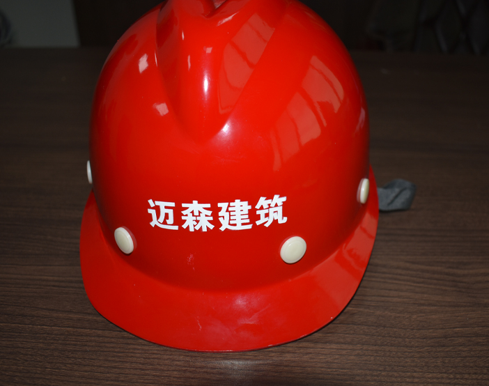 安全帽的結(jié)構(gòu)功用都有哪些你知道嗎？